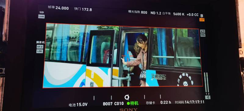 安塞县广告片制作：文旅项目专属，用故事化镜头讲好城市与景区魅力！